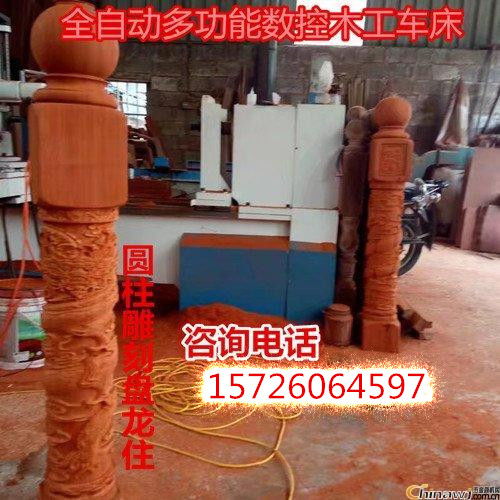 实木楼梯立柱木工车床 多功能与高稳定性的专业选择